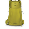 Osprey Downburst Mens 26 / Babylonica Yellow (10005846) - зображення 2