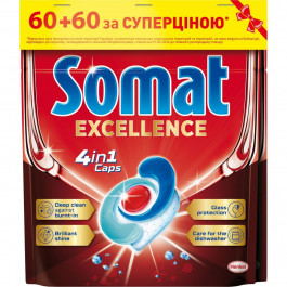   Somat Таблетки для ПММ  Exellence 4in1 120 шт. (9000101820911)