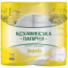 Кохавинська папірня Туалетний папір  Золото 4 шари 155 відривів 4 шт. (4820032451252) - зображення 1