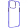 ArmorStandart UNIT2 Apple iPhone 12 Pro Max Lavender (ARM74793) - зображення 1