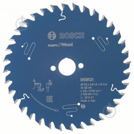   Bosch 2608644012