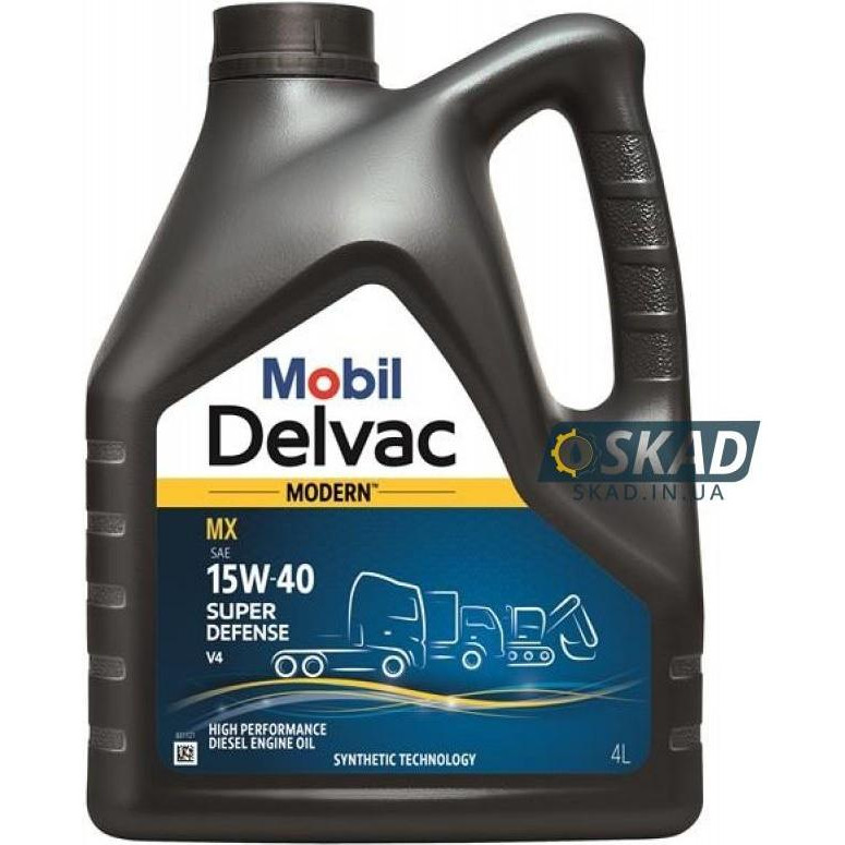 Mobil Delvac 1 5W-40 4л - зображення 1