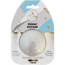   Be Trendy Шипуча бомбочка для ванн  bath bomb Shining star 100 г (4820205302732)