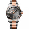 Longines HydroConquest L3.781.3.78.7 - зображення 1