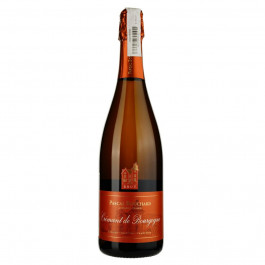   Pascal Bouchard Вино ігристе  Cremant de Bourgogne, 0,75 л (3357340502709)