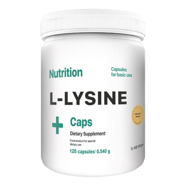 AB Pro L-Lysine Caps 120 caps - зображення 1