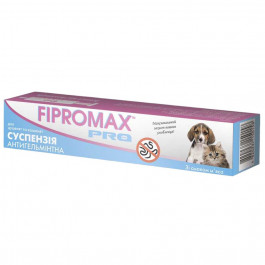   FIPROMAX Pro суспензія для кошенят та цуценят 10 мл (4820237150257)