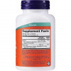 Now Фосфатидил серин Now Foods Phosphatidyl Serine 100 mg 60 капсул - зображення 2