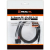 REAL-EL Audio Pro 3.5mm M - 2xRCA M 1.8m Black (EL123500042) - зображення 3