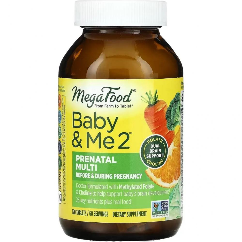 MegaFood Baby & Me 2 120 таб - зображення 1