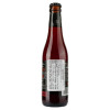 Duchesse de Bourgogne Пиво  Cherry темне, 0,33 л (5411364151911) - зображення 5