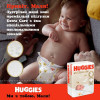 Huggies Extra Care Mega 4, 60 шт - зображення 6