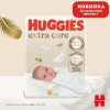 Huggies Extra Care Mega 4, 60 шт - зображення 8