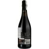 Riunite Вино ігристе  Lambrusco Reggiano SeccoCuvee, 0,75 л (8002550504399) - зображення 2