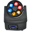 New Light PL-89 Mini BeeEye LED Moving Head Light - зображення 1