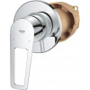 GROHE QuickFix Bau Loop UA202406QF - зображення 5