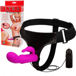   Baile Ultra Harness (530002)