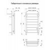 Теплий світ Комфорт P2 чорний правий - зображення 2