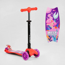   Best Scooter Maxi L-9844 Русалка