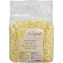   Beautyhall Пленочный воск для депиляции  Hot Film Wax White Chocolate белый шоколад 1 кг (5200384212944)