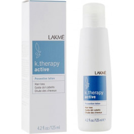   LAKME Лосьон предотвращающий выпадение волос  K.Therapy Active Prevention Lotion 125 мл (8429421430326)