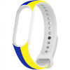 ArmorStandart Ремешок  для Xiaomi Mi Band 4/3 Blue Yellow (ARM65667) - зображення 1