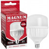 Magnum LED BL80 40W E27 6500K (90015908) - зображення 1