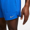 Nike Шорти  M Nk Df Stride 5In Bf Shrt DM4755-480 XL (195870398316) - зображення 5