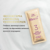 Wella Фарба для волосся  Color Perfect 4/0 Темний шоколад (4064666598291) - зображення 3