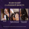 Wella Фарба для волосся  Color Perfect 4/0 Темний шоколад (4064666598291) - зображення 6