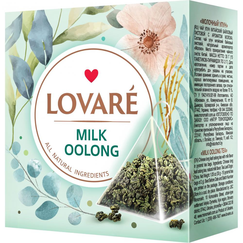 Lovare Чай зеленый Milk Oolong, 15 пакетиков (4820198876395) - зображення 1