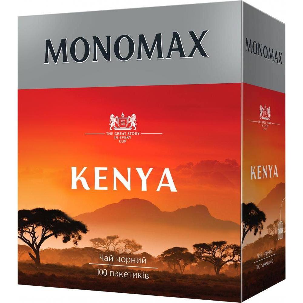 Мономах Чай черный пакетированный Kenya 100х2 г (4820097819950) - зображення 1