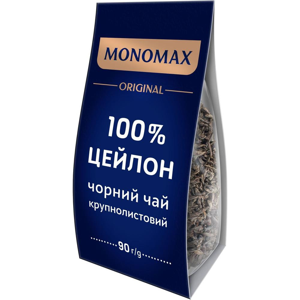 Мономах Чай 100% Цейлон Крупнолистовий 90 г (4823115402035) - зображення 1