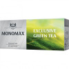 Мономах Чай Exclusive Green Tea 25х1.5 г (4820050112500) - зображення 2