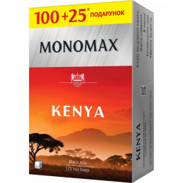   Мономах Чай чорний кенійський байховий Kenya Monomax к/у, 125х2 г (4820198877613)