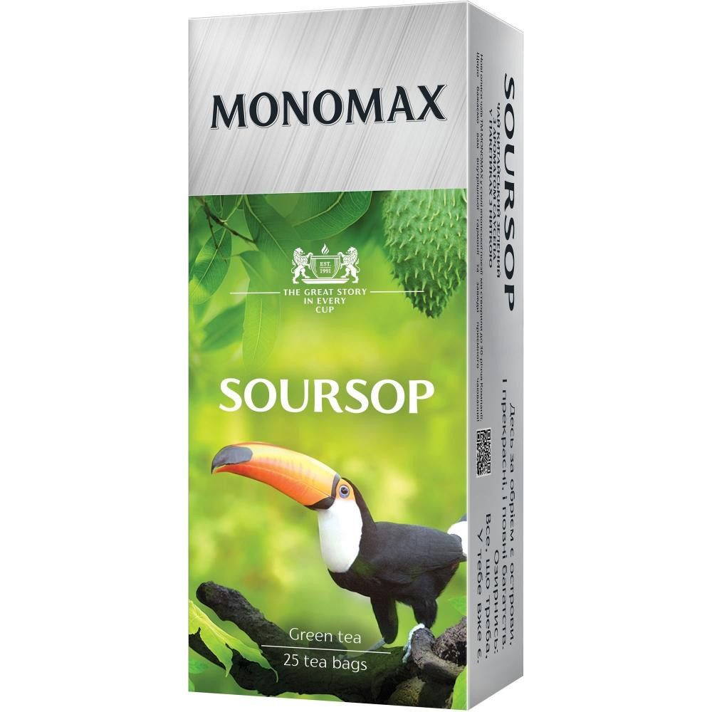 Мономах Чай зелений пакетований  Soursop, 25х1.5 г (4820097818373) - зображення 1