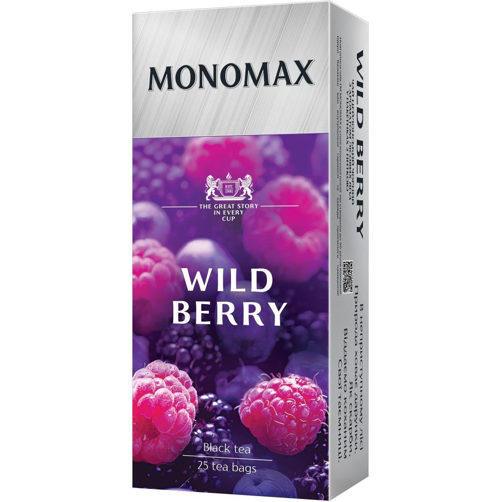 Мономах Чай чорний Wild Berry 25 шт. (4820097818366) - зображення 1