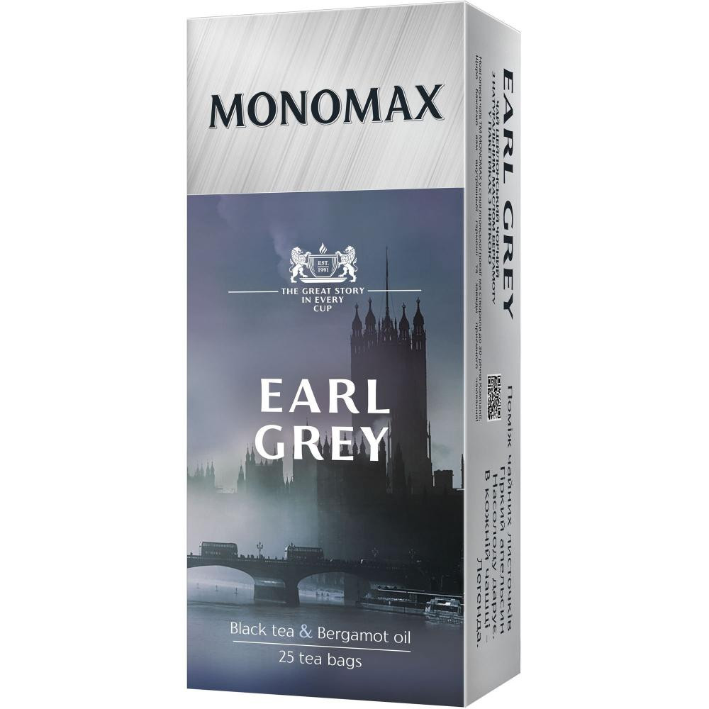 Мономах Чай черный пакетированный Earl Grey 25х2 г (4823301024508) - зображення 1