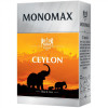 Мономах Чай черный байховый Ceylon Tea 90 г (4820097812203) - зображення 1