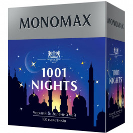   Мономах Чай черный и зеленый пакетированный 1001 Nights 100 х 2 г (4820097819967)