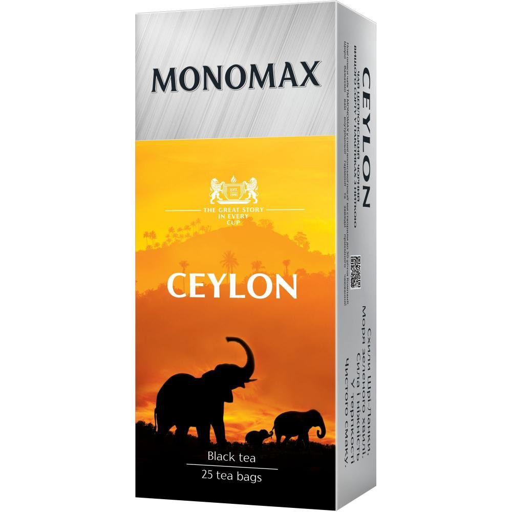 Мономах Чай черный пакетированный Ceylon Tea 25 х 2 г (4820010232507) - зображення 1