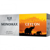 Мономах Чай черный пакетированный Ceylon Tea 25 х 2 г (4820010232507) - зображення 2