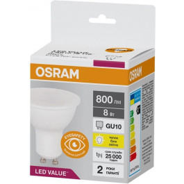   Osram LED Value PAR16 GU10 8W 3000K 220V (4058075689909)