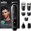 Braun MultiGrooming Kit MGK3440 - зображення 7