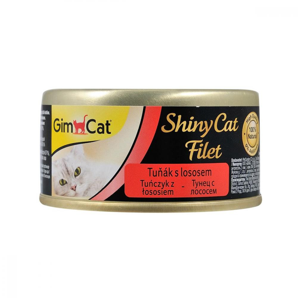 GimCat ShinyCat Filet с тунцом и лососем 70 г G-414201 - зображення 1