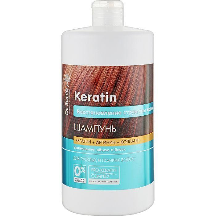 Dr. Sante Шампунь  Keratin 1000 мл (4823015935503) - зображення 1