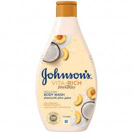 Мило, скраб і гель для душу Johnson's