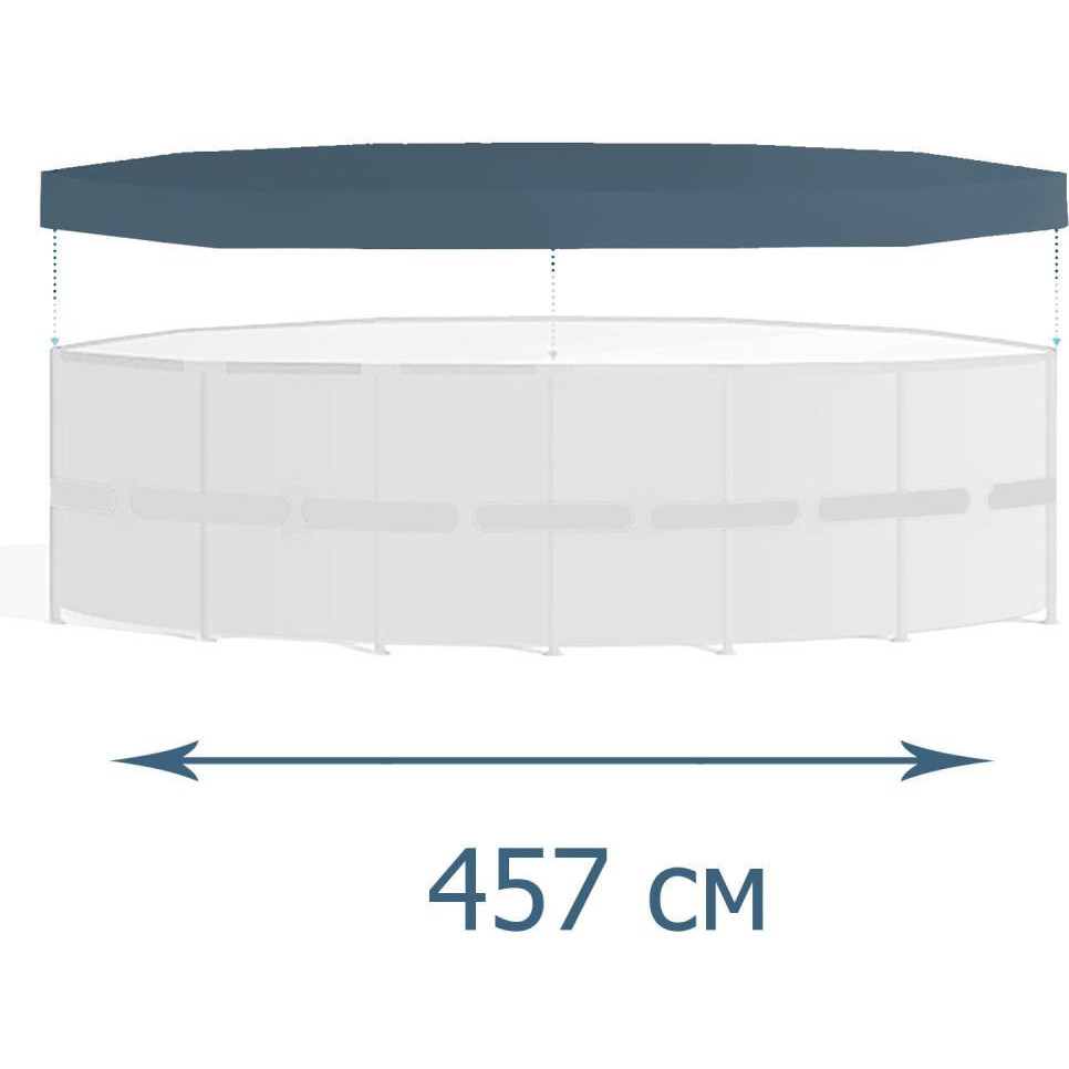 Intex 28032, тент для каркасного бассейна, Д457см - зображення 1