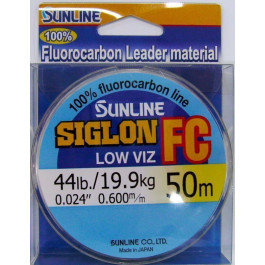   Sunline Siglon FC (0.380mm 50m 9.1kg)