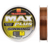 Trabucco Max Plus Sinking / 0.22mm 150m 4.9kg (057-20-220) - зображення 1